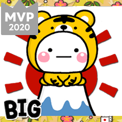 [LINEスタンプ] 大人の敬語年賀スタンプ♡BIG【2022年寅】