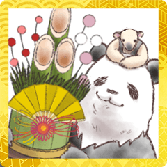 [LINEスタンプ] パンダとコアリクイ☆新年スタンプ