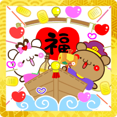 [LINEスタンプ] 【2022 今年も大好き】アモーレ♡くまくま