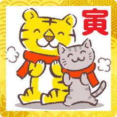 [LINEスタンプ] 寅と猫 2022