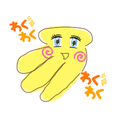 可愛いイラスト笑スタンプ Lineスタンプ Piripiri