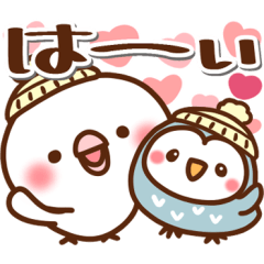 [LINEスタンプ] 毎日しろちゃん21❤気持ち伝える
