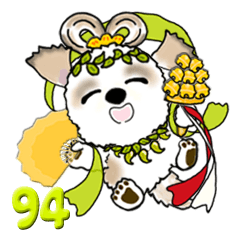 [LINEスタンプ] シーズー犬 94『日本神話から』