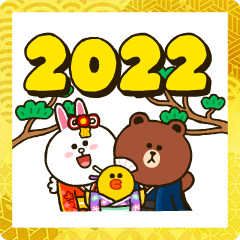 [LINEスタンプ] 動くBROWNあけおめスタンプ