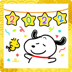 [LINEスタンプ] 動くスヌーピーあけおめスタンプ