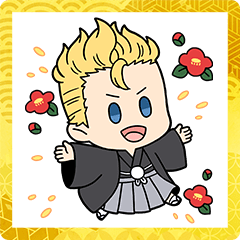 [LINEスタンプ] 東京リベンジャーズあけおめBIGスタンプ