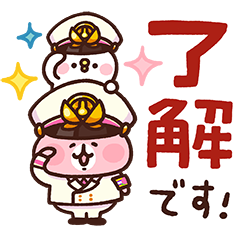 [LINEスタンプ] 桃太郎電鉄×ピスケ＆うさぎコラボスタンプ
