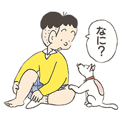 [LINEスタンプ] 『コボちゃん』スタンプ Vol.1