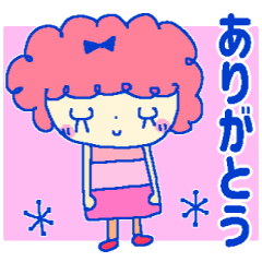 [LINEスタンプ] ファンシー＊ピンク