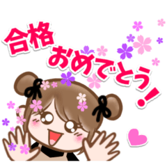 [LINEスタンプ] おめでとうの桜がいっぱい❣お団子girlの春