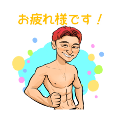 [LINEスタンプ] マッチョのほんわかにがおえスタンプ