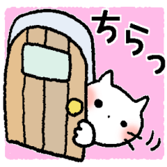 [LINEスタンプ] サクっと送れる簡易スタンプ＊大人かわいい