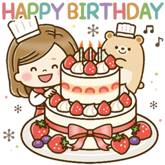 ずっと使える 大人のお祝い 誕生日 Lineスタンプ 株 シーミュージック