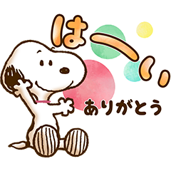 [LINEスタンプ] 即レス！スヌーピーお返事スタンプ