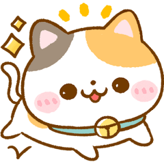 [LINEスタンプ] 大人の気遣い♡ねこねこにゃんこの画像（メイン）