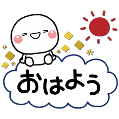 [LINEスタンプ] 大人の敬語ガーリー♡毎日使えるスタンプ